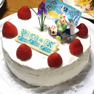 苺のスクエアショートケーキ No 350 レシピ 作り方 By 楽天出店店舗 浅井商店 楽天レシピ 苺のスクエアショートケーキ No 350 レシピ 作り方 By 楽天出店店舗 浅井商店 楽天レシピ